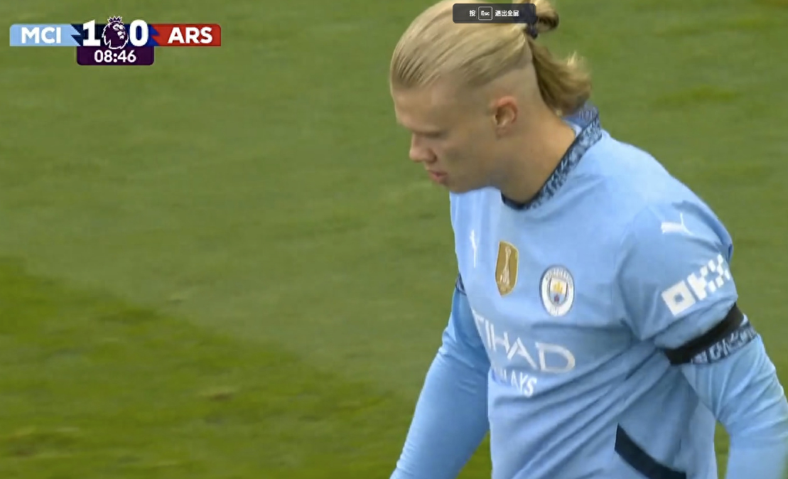 阿森纳遭遇争议判罚,裁判组回应:执法公正,应用技术.的简单介绍 阿森纳遭遇争议判罚,裁判组回应:执法公正,应用技术.的简单介绍