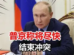 关于76人队惨败后更衣室爆发冲突，主帅回应，支持表示大学解决然后.的信息