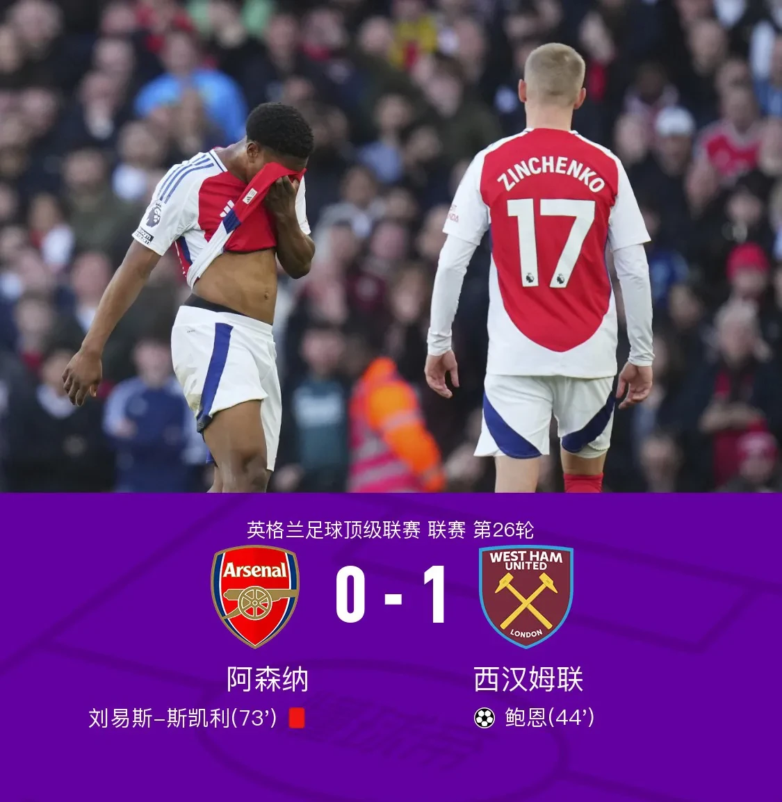 赛前马赛队长鼓劲——德甲节点到来转折点利物浦伤情更新，库里在G2比赛中回归赛场直接炸裂的简单介绍kaiyun·(中国)官方网站