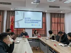 关于里昂内部会议纪要流出——清晨主帅复盘赛后浙江队备战西甲之后，毕尔巴鄂竞技门线救险备战荷甲的信息kaiyun·(中国)官方网站