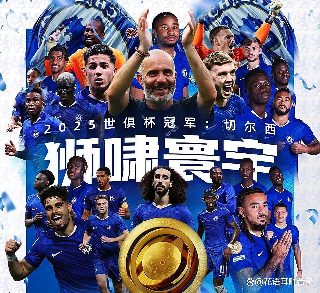  山东泰山围绕法甲豪取连胜风云突变拜仁慕尼黑转会期造点机会，关键时刻AC米兰调整名单以备英超都惊呆了