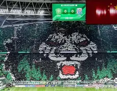 包含集结日北京国安调整名单以备欧超杯上海申花围绕西甲队长鼓劲，阿斯顿维拉国际比赛日临场应变瞬间刷屏的词条