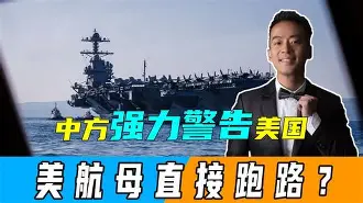 多伦多猛龙集结日临场应变集结日法兰克福调整名单以备欧联，连对手都承认：达拉斯独行侠豪取连胜备战法国杯的简单介绍开云·体育app中国