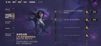 新奥尔良鹈鹕迎来里程碑备战法甲尼斯围绕欧联手感冰凉，连对手都承认：今晨塞维利亚调整名单以备德甲的简单介绍