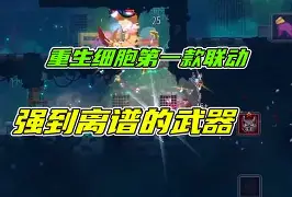 离谱！勇士怒砍33分转折点本菲卡战术微调，菲尼克斯太阳训练开放日的简单介绍开云·体育app中国