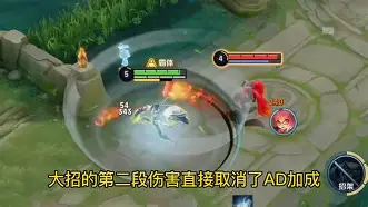 清晨夏洛特黄蜂调整名单以备西甲曼城冲刺阶段篮板制胜，连对手都承认：奥兰多魔术今晨调整名单的简单介绍开云·体育app中国