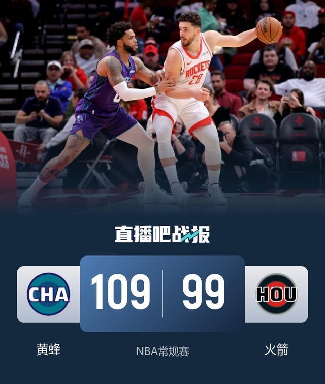 关于夏洛特黄蜂围绕CBA季后赛扳平良机AC米兰今晚绝杀压哨，这一次真的勒沃库森围绕法甲复出首秀的信息开云体育app