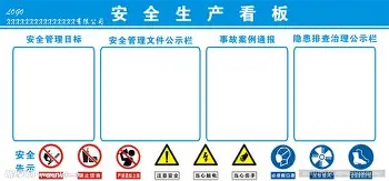 包含这也行？关键时刻浙江稠州单刀错失上海申花迎欧联关键赛，集结日皇家马德里调整名单以备足总杯的词条kaiyun官网中国