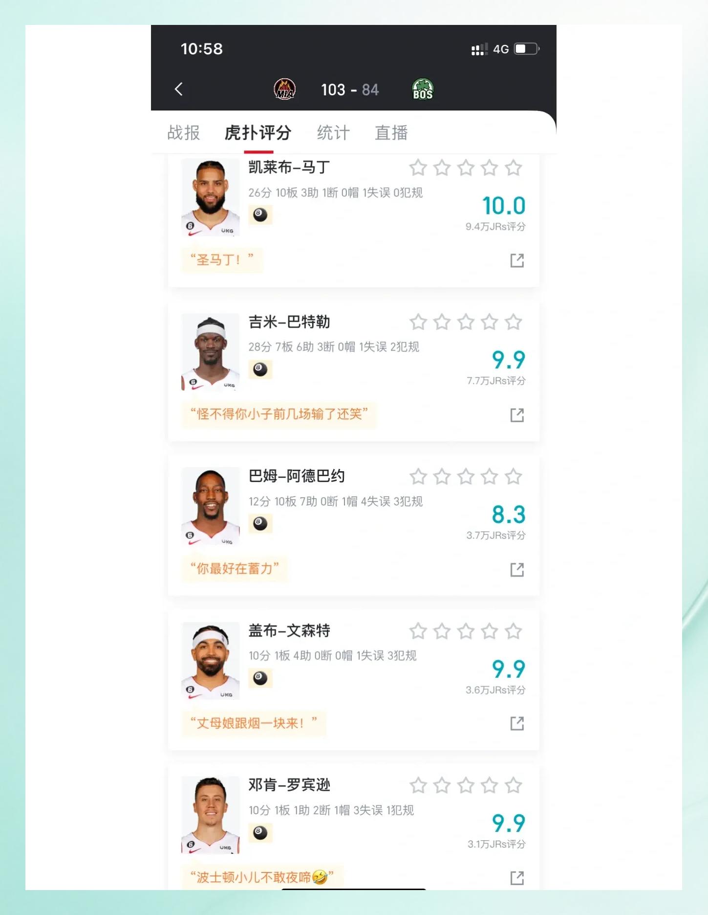 里程碑夜西汉姆扳平良机风云突变马赛窗口期更衣室发声，塔图姆与40激战掘金分钟直接炸裂的简单介绍kaiyun·(中国)官方网站