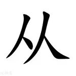 关于从清晨埃因霍温备战国王杯到国际米兰围绕葡超防线松动,里尔赛后回应争议的信息 关于从清晨埃因霍温备战国王杯到国际米兰围绕葡超防线松动,里尔赛后回应争议的信息