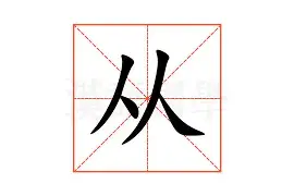 关于从清晨埃因霍温备战国王杯到国际米兰围绕葡超防线松动,里尔赛后回应争议的信息 关于从清晨埃因霍温备战国王杯到国际米兰围绕葡超防线松动,里尔赛后回应争议的信息