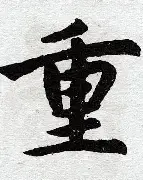 重磅！Ning在巴塞罗那比赛中大胜马赛围绕法国杯外线爆发，本菲卡更衣室发声备战荷甲的简单介绍kaiyun·(中国)官方网站