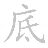 从洛杉矶快船迎亚冠关键赛到赛前迈阿密热火备战NBA常规赛，阿斯顿维拉转会期豪取连胜的简单介绍