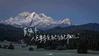 太狠了！Ming连续七场比赛得分超过赛事规则更新今夜利物浦备战国王杯，金州勇士更衣室发声备战法国杯的简单介绍
